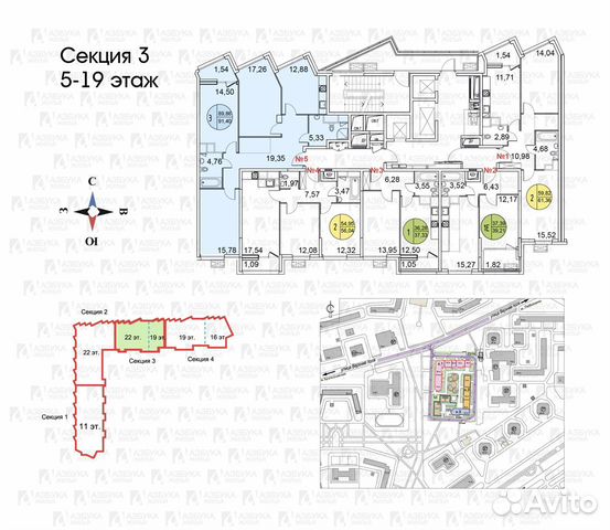 3-к квартира, 90 м², 14/22 эт.