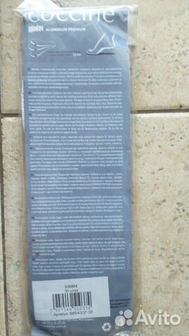 Термоизоляционная стелька Coccine Термоизоляционная стелька Coccine