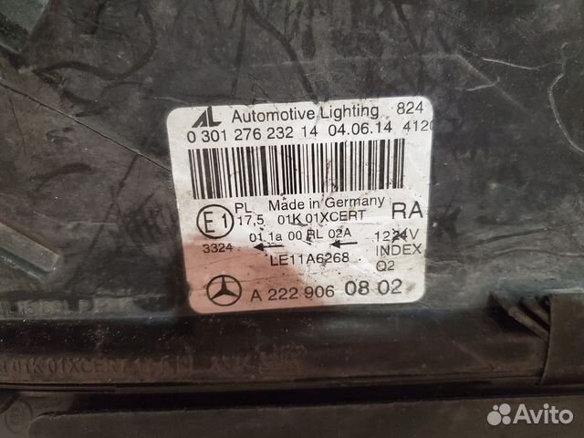 Правая и левая фары Mercedes 222 оригинал б/бл А22 Правая и левая фары Mercedes 222 оригинал б/бл А22