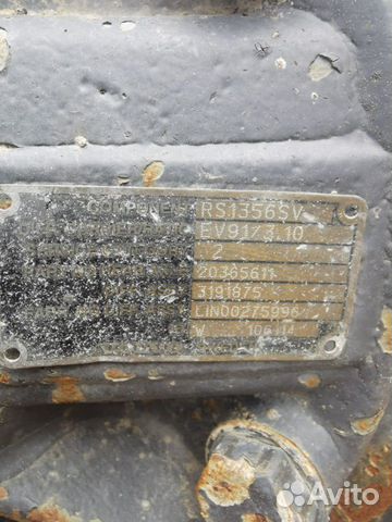 Продам Редуктор от Volvo FH 12 2014