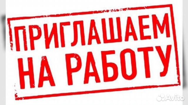 Водитель на камаз самосвал