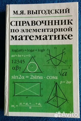 Книги Книги
