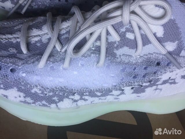 yeezy boost alien
