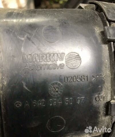 Воздузовод мерседес w211