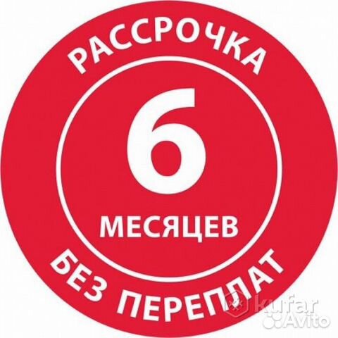 Прихожая ник 120 новая