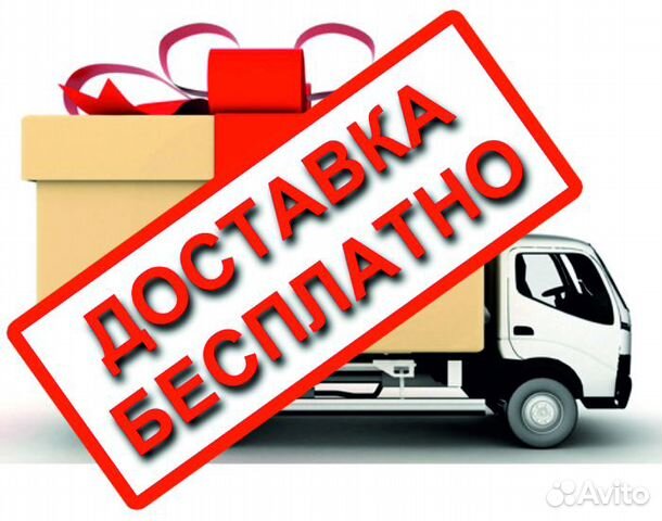 Шкаф Шкаф