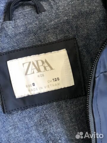 Куртка ветровка Zara непромокаемая.128 см Куртка ветровка Zara непромокаемая.128 см
