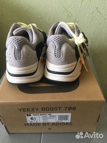 Кроссовки adidas Yeezy boost 700 wave runner Solid Кроссовки adidas Yeezy boost 700 wave runner Solid