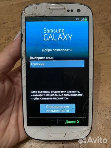 Телефон SAMSUNG galaxy s3