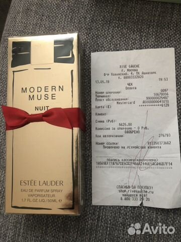 Парфюмерная вода Este Lauder