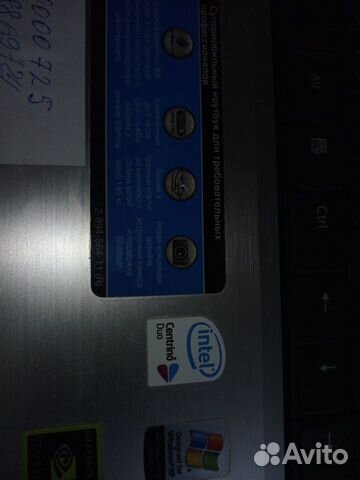 Ноутбук Sony vaio VGN-SZ3HRP/B Ноутбук Sony vaio VGN-SZ3HRP/B