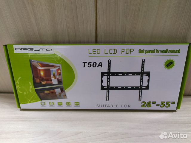 Кронштейн фиксированный 26-63