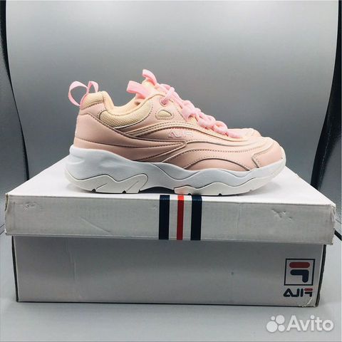 Fila Ray