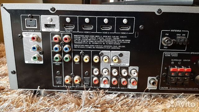 Ресивер Yamaha V371