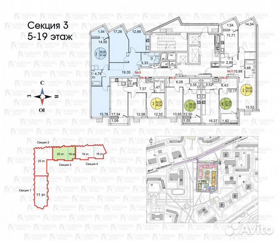 3-к квартира, 90 м², 15/22 эт.