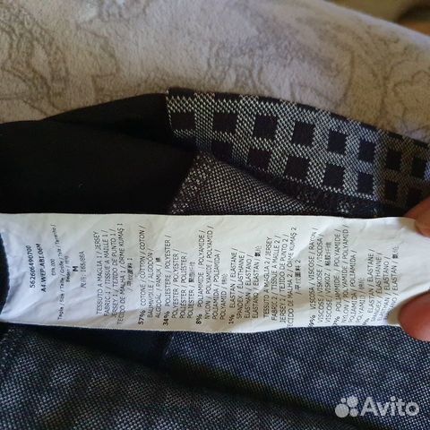 Платье Weekend MaxMara Платье Weekend MaxMara