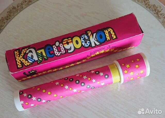 Игрушки СССР новый калейдоскоп в коробке редкость