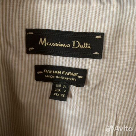 Пальто Massimo Dutti Пальто Massimo Dutti