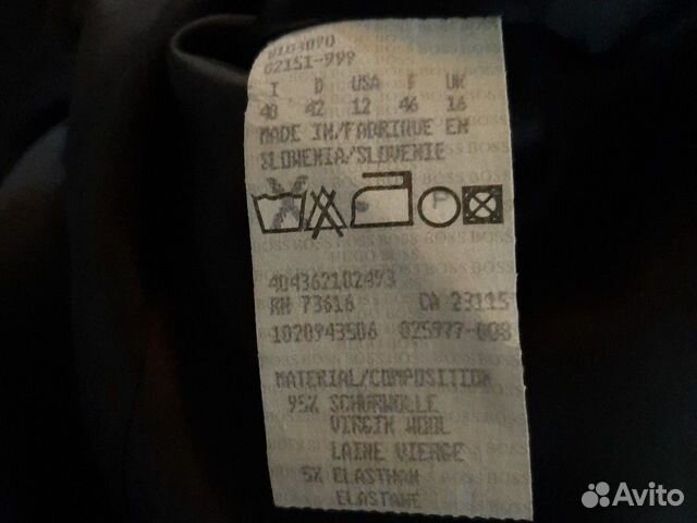 Пиджак женский Hugo Boss 48 размер