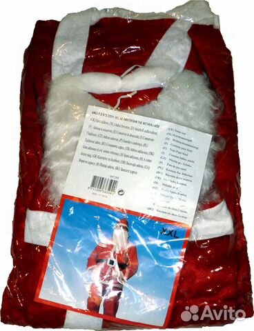 Костюм Деда Мороза Костюм Деда Мороза