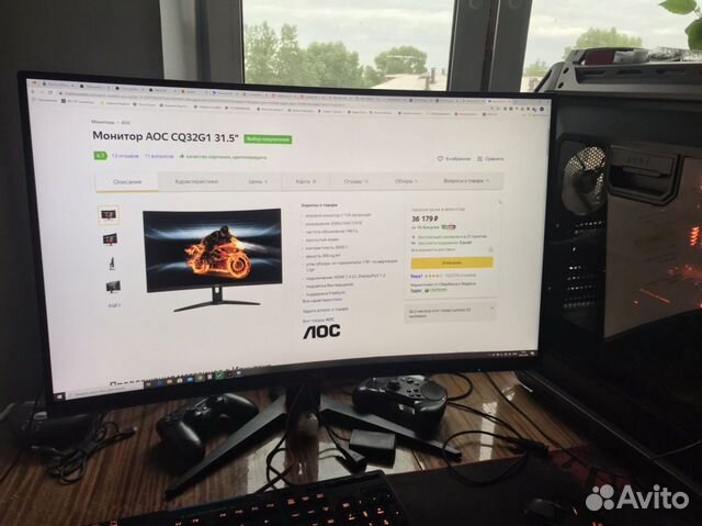 AOC CQ32G1 31.5 AOC CQ32G1 31.5