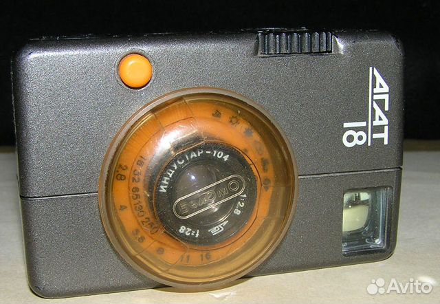 Фотоаппарат ссср.Агат-18