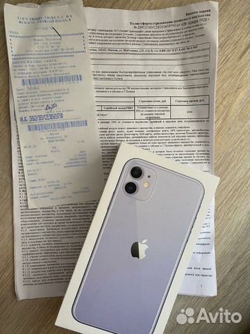 Телефон iPhone 11 128гб