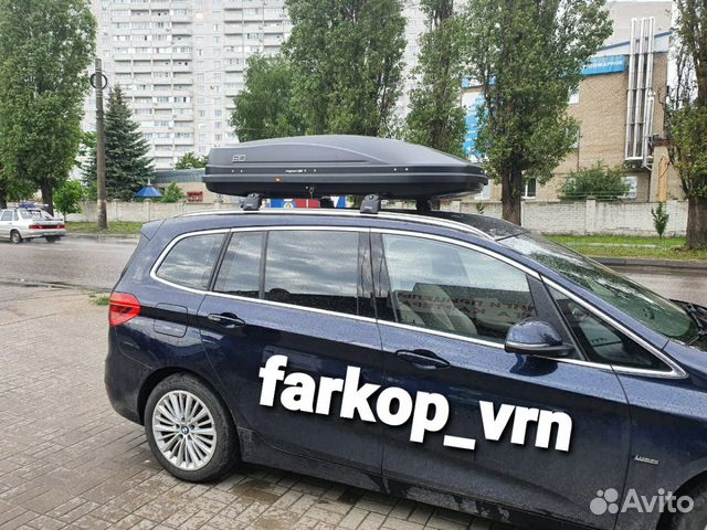 Бокс на крышу Бокс на крышу