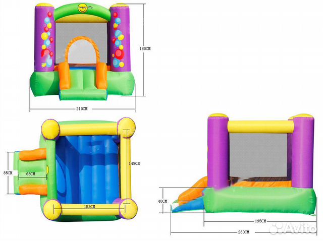 Батут Батут