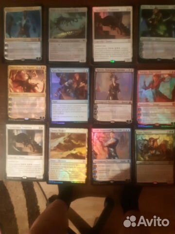 Карты MTG Карты MTG