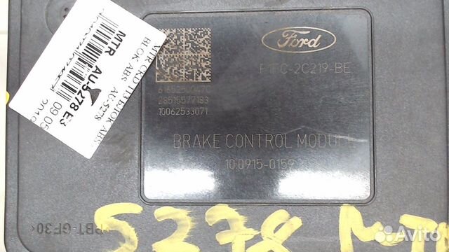 Блок абс, насос (ABS, ESP, ASR) Ford Focus 3 2014 Блок абс, насос (ABS, ESP, ASR) Ford Focus 3 2014