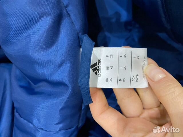 Куртка Adidas Куртка Adidas