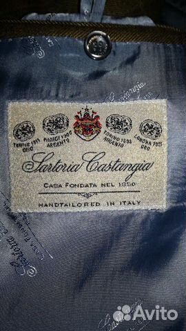 Пиджак Sartoria Castangia