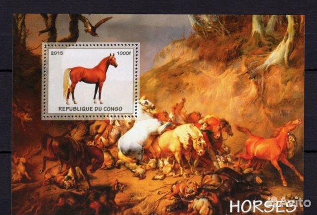 Марки: (Фауна) Марки: (Фауна)