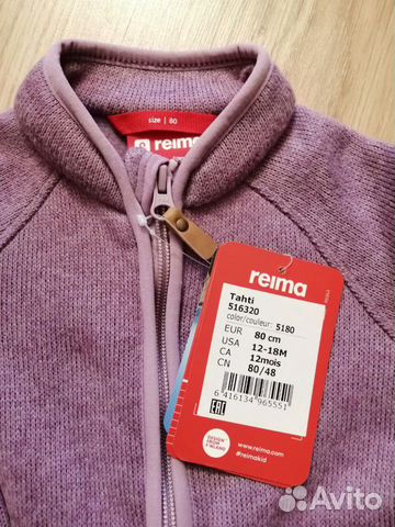 Флисовый новый комбинезон Reima Tahti 80 +6