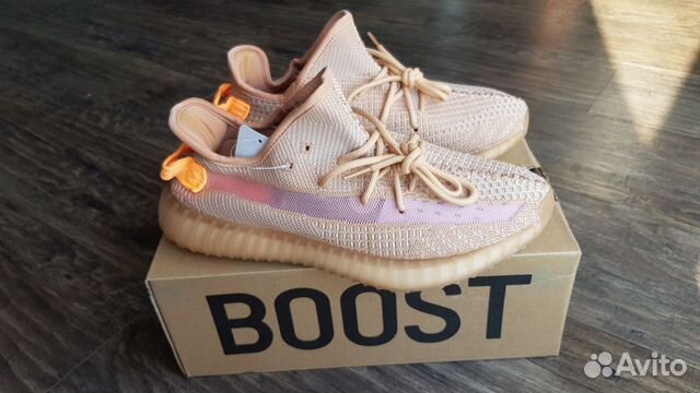 Кроссовки Adidas Yeezy Boost 350