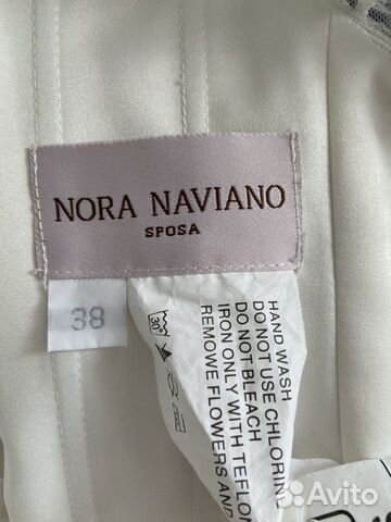 Свадебное платье от Nora Naviano (ivory)