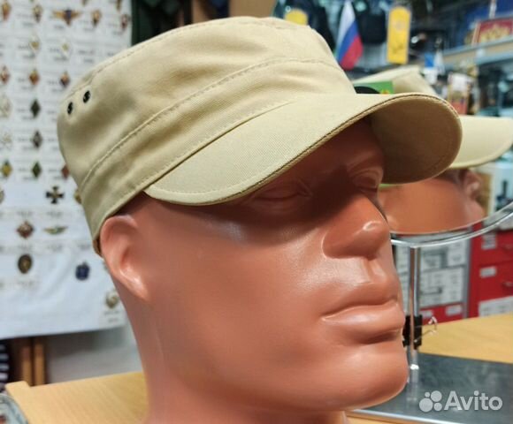 Кепка сирийка бежевая на липучке