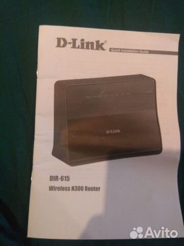 Роутер D-link wireless N 300 router