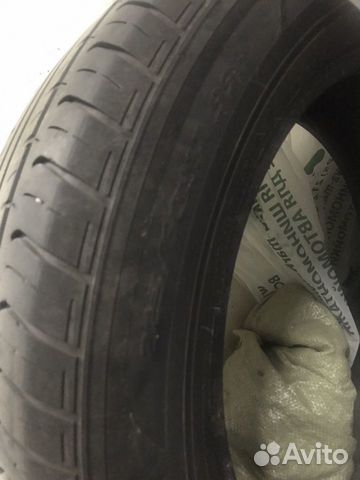 Шины летние
