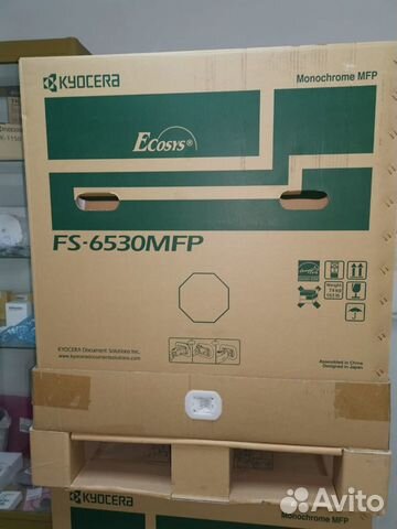 Продаются новые мфу Kyocera FS-6530MFP Продаются новые мфу Kyocera FS-6530MFP