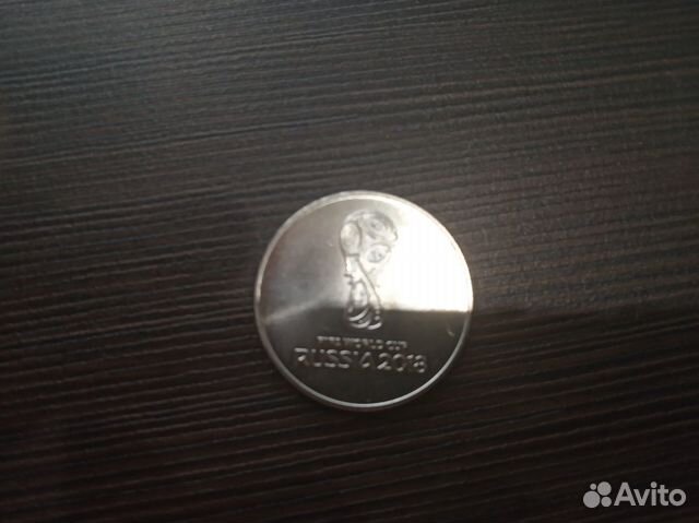 Чемпионат Чемпионат