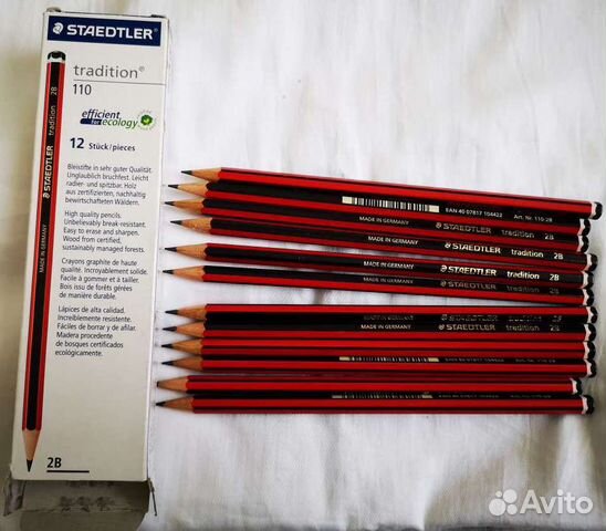 Набор простых карандашей 12 штук 2B Staedtler trad