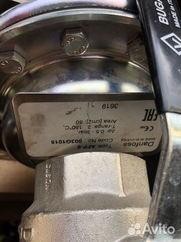 Danfoss AFP-9 (003G1014) Блок регулирующий на клап Danfoss AFP-9 (003G1014) Блок регулирующий на клап