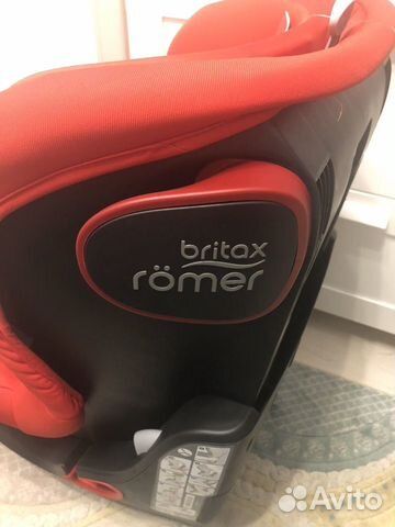 Britax Romer King II LS