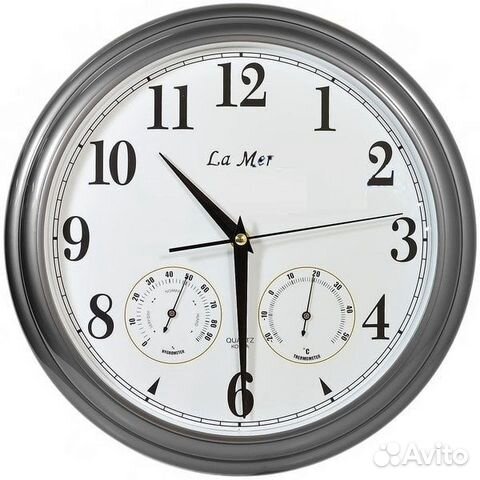 Часы настенные LA MER GD-115-Gray Часы настенные LA MER GD-115-Gray