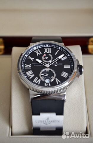 Ulysse Nardin Manufacture 45 mm Ulysse Nardin Manufacture 45 mm