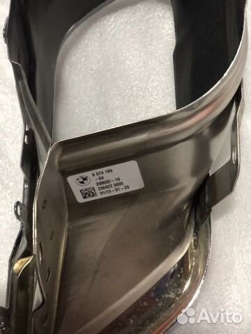 Комплект накладок глушителя BMW X5 g05 оригинал