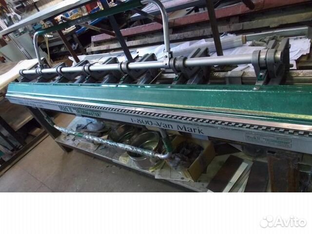 Van Mark листогиб Van Mark листогиб