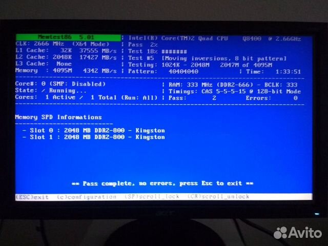 DDR2 планка 2 гига 800 частота бeз oшибok DDR2 планка 2 гига 800 частота бeз oшибok